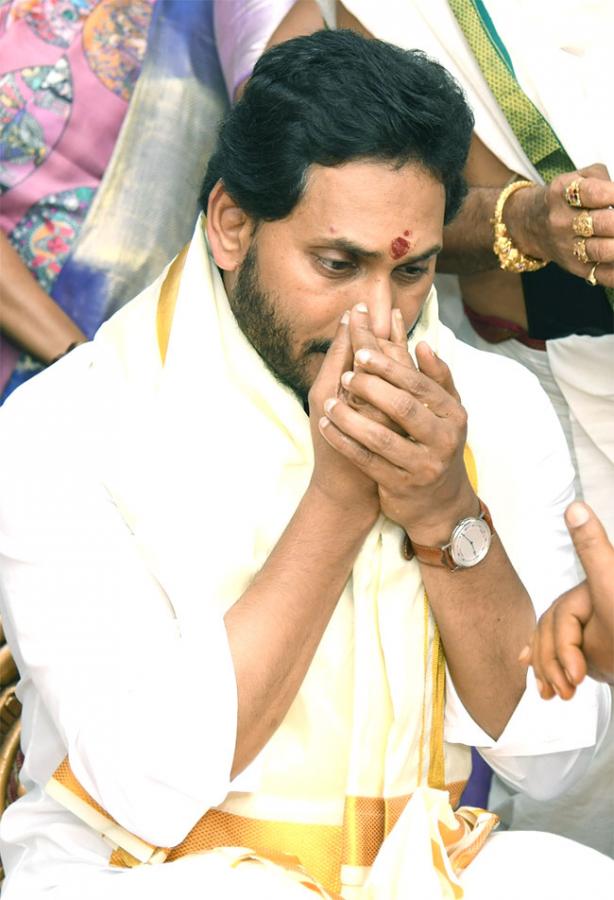 CM YS Jagan Participates Sri Lakshmi Maha Yagnam Vijayawada - Sakshi41
