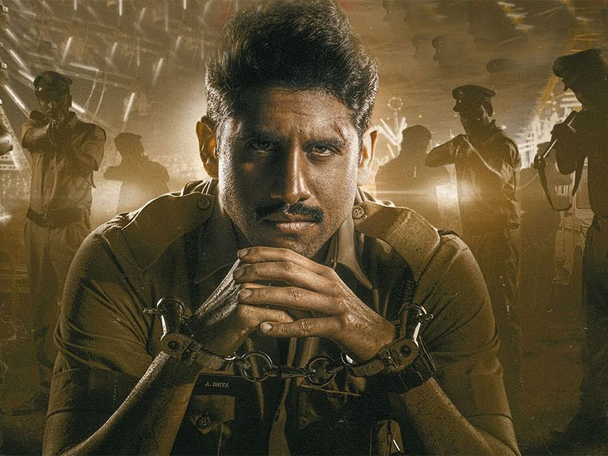 Naga Chaitanya Custody Movie HD Stills  - Sakshi15