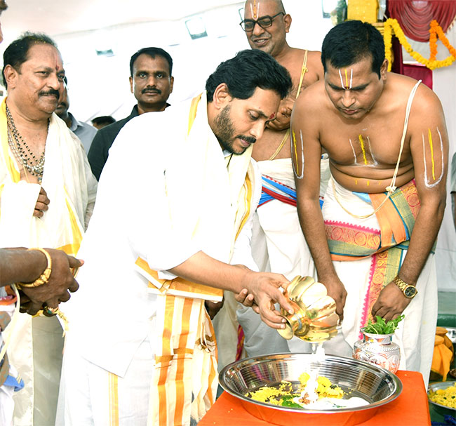 CM YS Jagan Participates Sri Lakshmi Maha Yagnam Vijayawada - Sakshi47