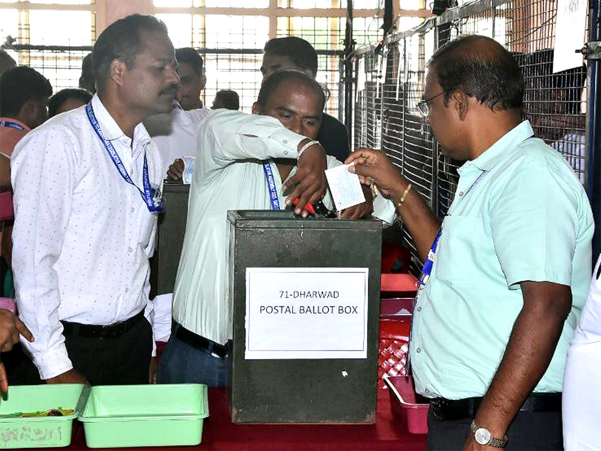karnataka assembly election 2023 results photos - Sakshi16