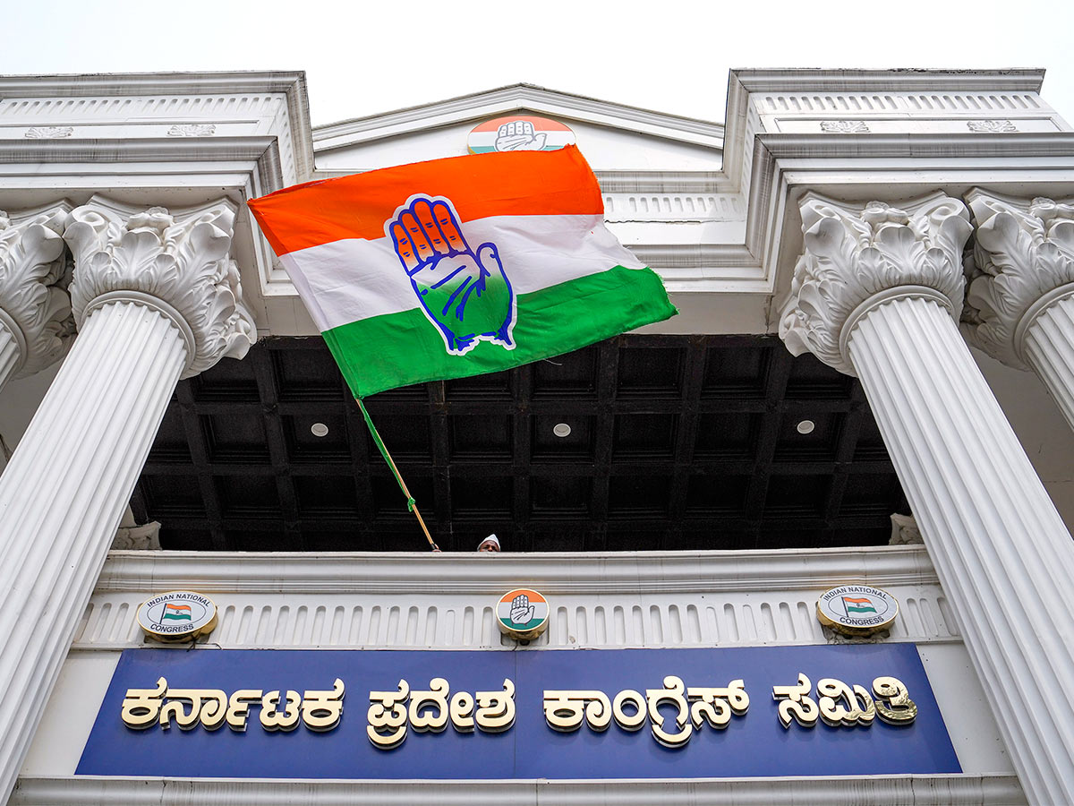 karnataka assembly election 2023 results photos - Sakshi4