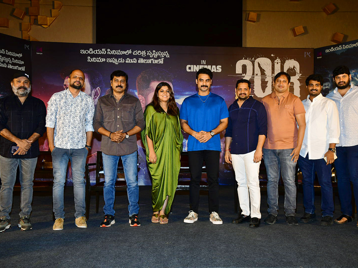 2018 Movie Success Meet Photos - Sakshi2
