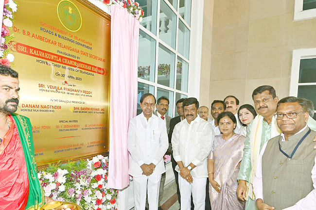 CM KCR Inaugurates New Telangana Secretariat Building Photos - Sakshi10
