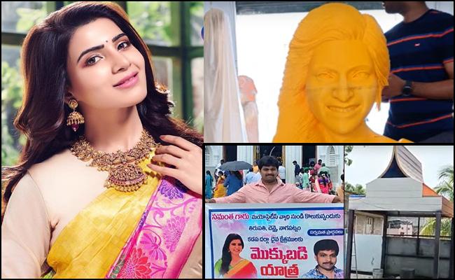 A fan in Andhra builds temple for Samantha Photos - Sakshi7