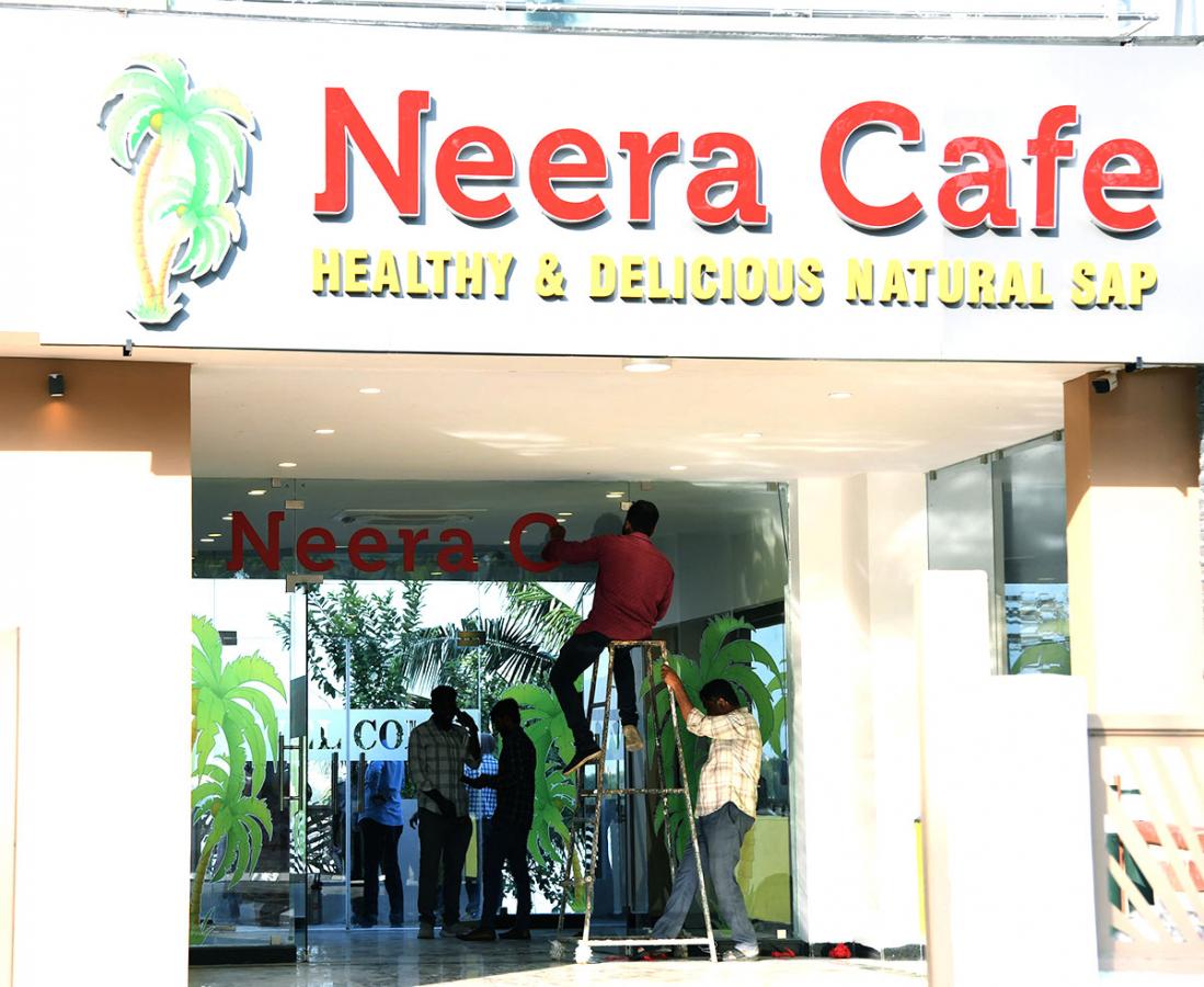 Hyderabad Neera Cafe to be launched at Necklace Road - Sakshi13