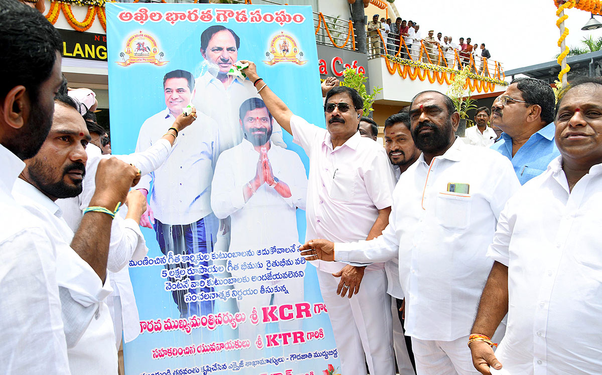 Hyderabad Neera Cafe to be launched at Necklace Road - Sakshi6