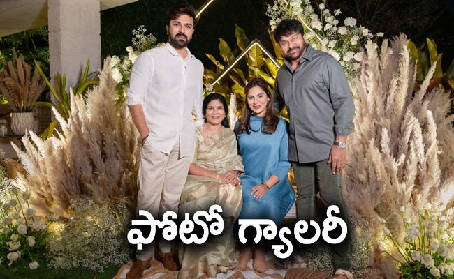 Ram Charan Wife Upasana Konidela Baby Shower HD Photo Gallery  - Sakshi1