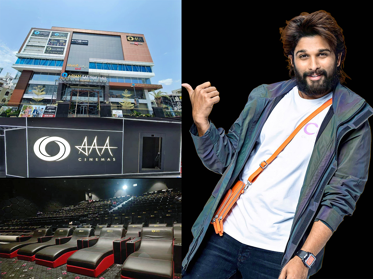 allu arjun aaa cinemas - Sakshi1