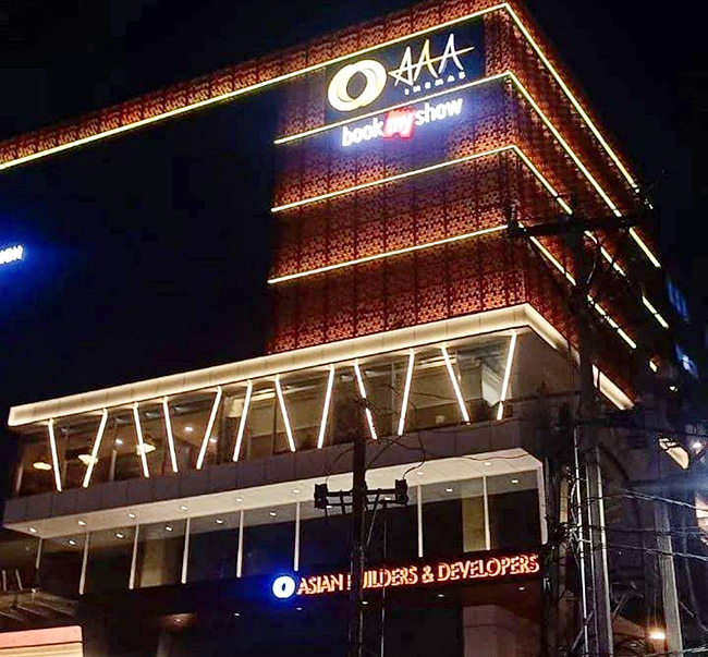 allu arjun multiplex theater - Sakshi13