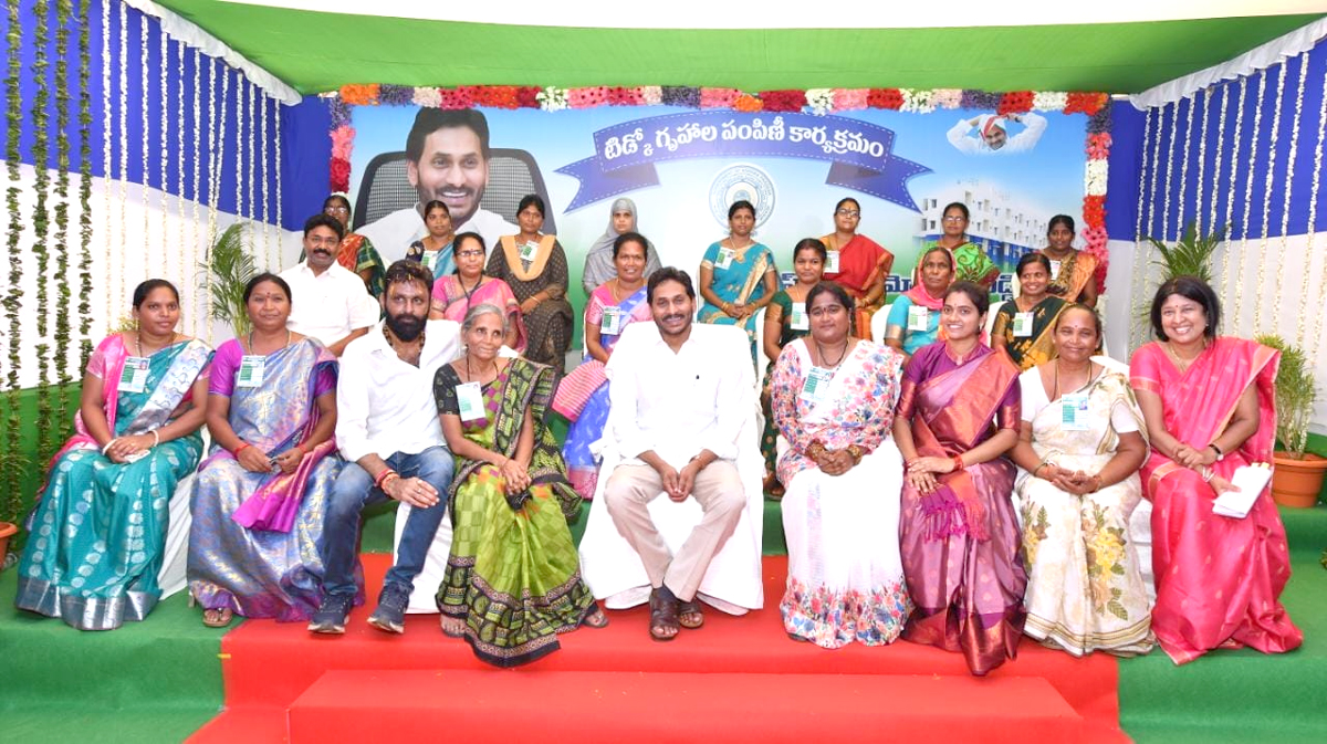 Photos Gallery Inside: AP CM YS Jagan Gudivada Visit To Distribute TIDCO Houses - Sakshi16