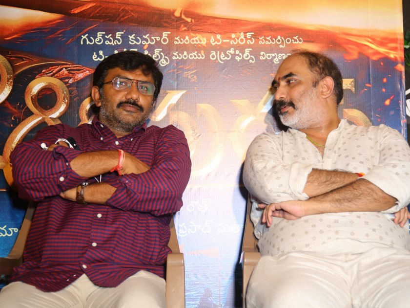 Adipurush Movie Success Celebrations Photos - Sakshi13