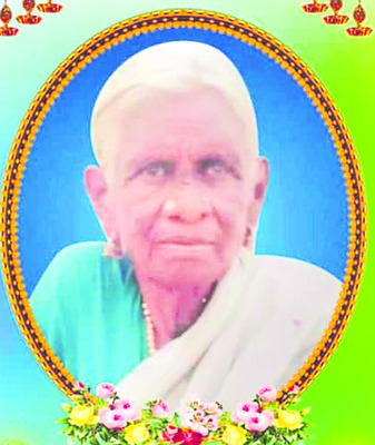 బేగరి చంద్రమ్మ (ఫైల్)2