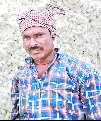 రాంచంద్రయ్య (ఫైల్) 1