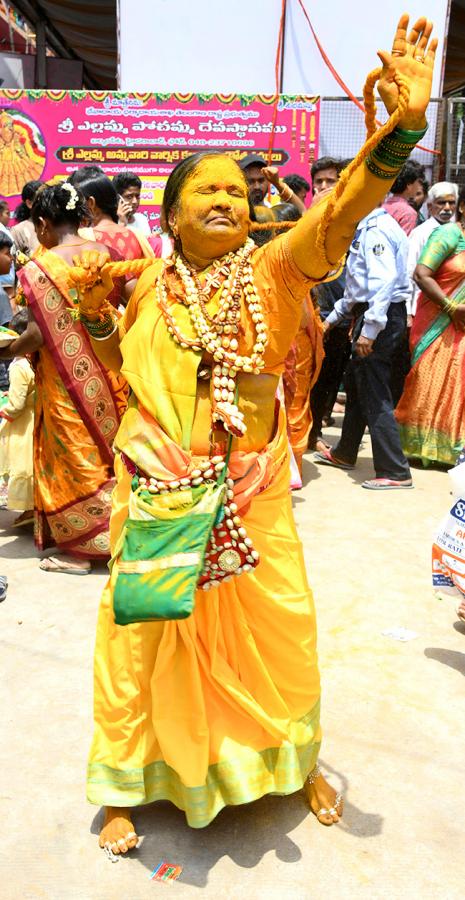 Balkampet Yellamma Kalyanotsavam Hyderabad - Sakshi13