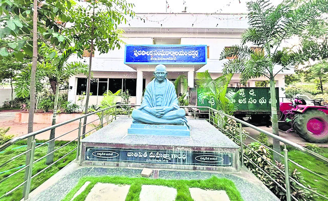 మున్సిపాలిటీ కార్యాలయం 1