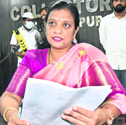 కలెక్టర్ గౌతమి
2