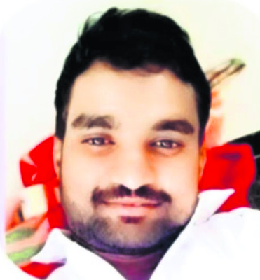 గుడ్నేసాబ్ (ఫైల్) 3
