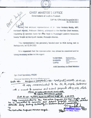 ఘాట్‌రోడ్‌ నిర్మాణానికి అనుమతి మంజూరు పత్రం  2