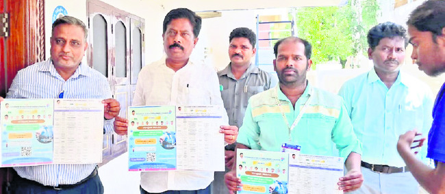 పోస్టర్‌ విడుదల చేస్తున్న ఎమ్మెల్యే సంజీవయ్య  1