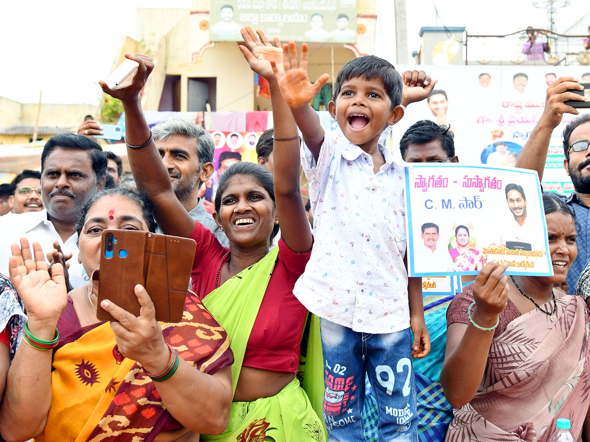 CM YS Jagan Inaugurates Al Dixon Unit At Kopparthi Photos - Sakshi13