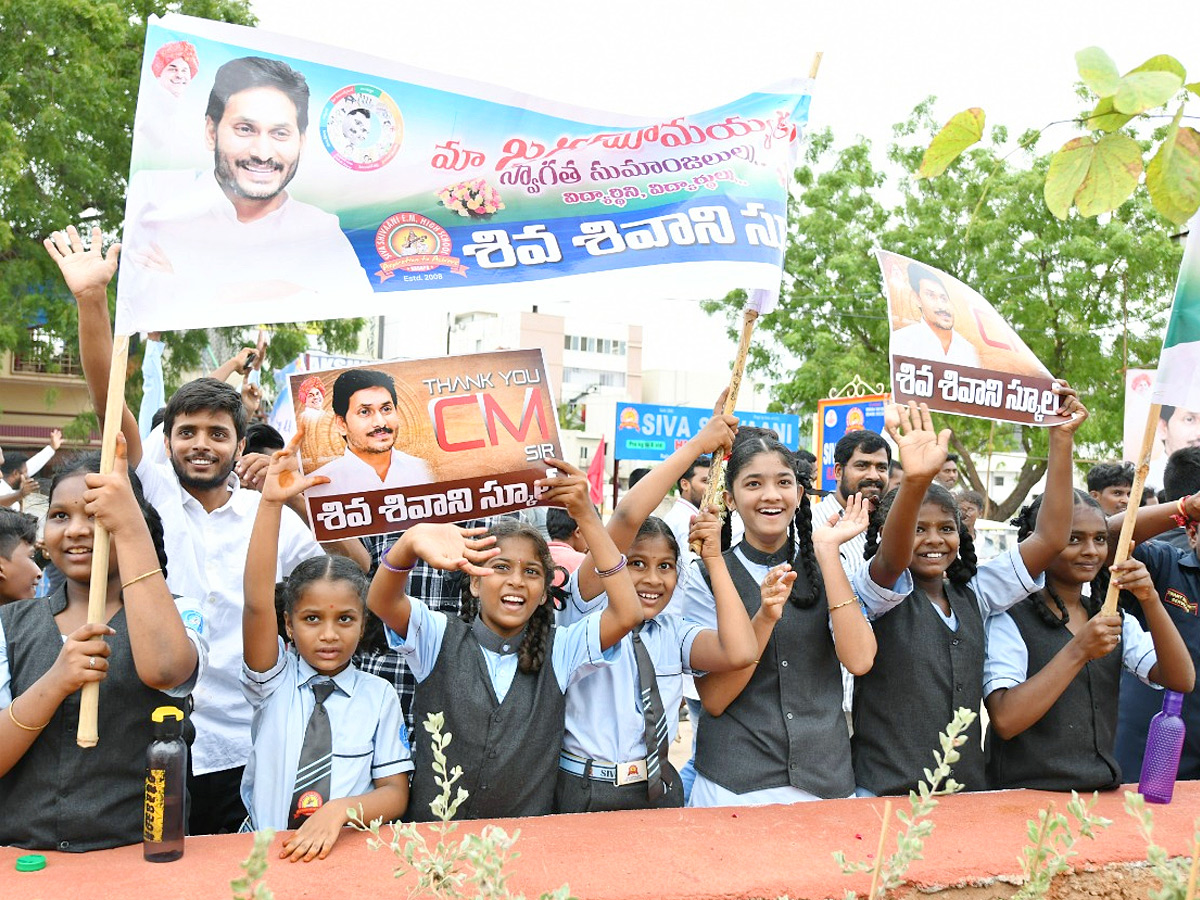 CM YS Jagan Inaugurates Al Dixon Unit At Kopparthi Photos - Sakshi17