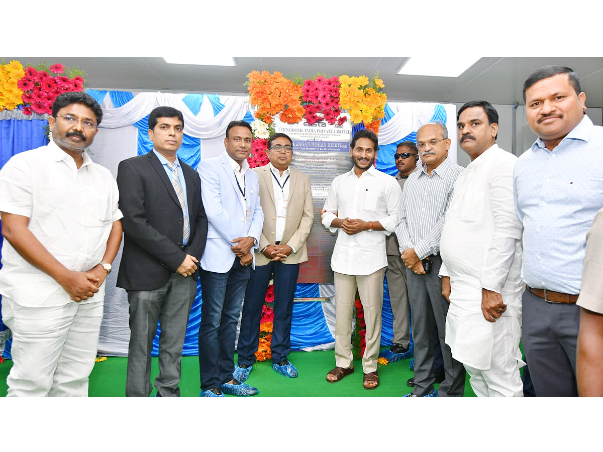 CM YS Jagan Inaugurates Al Dixon Unit At Kopparthi Photos - Sakshi41