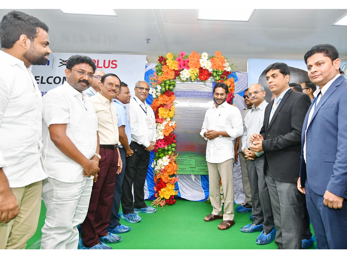 CM YS Jagan Inaugurates Al Dixon Unit At Kopparthi Photos - Sakshi43