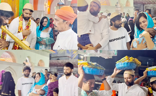 Anchor Lasya Family Visit Ameen Peer Dargah At kadapa Photos - Sakshi1