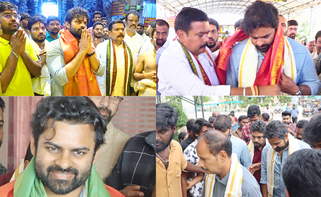 Sai Dharam Tej Visited Srikalahasti Temple Photos - Sakshi1
