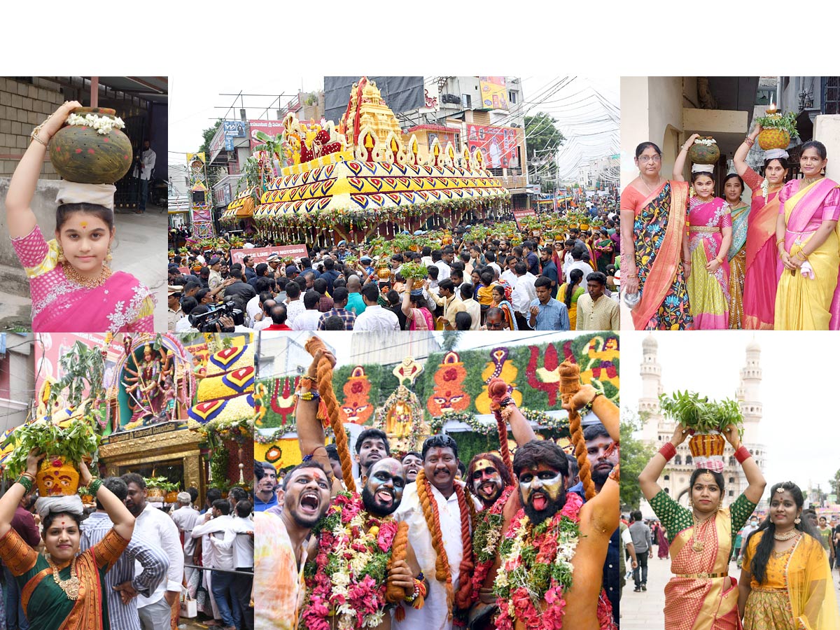 Hyderabad Bonalu Celebrations 2023 Photos - Sakshi1