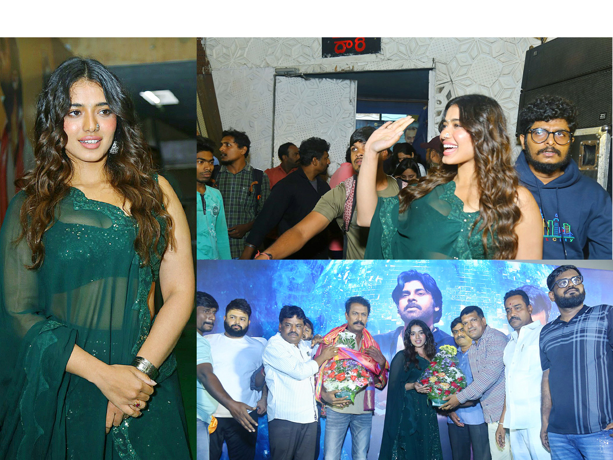 Bro Movie Trailer Launch at DEVI 70MM Photos - Sakshi1