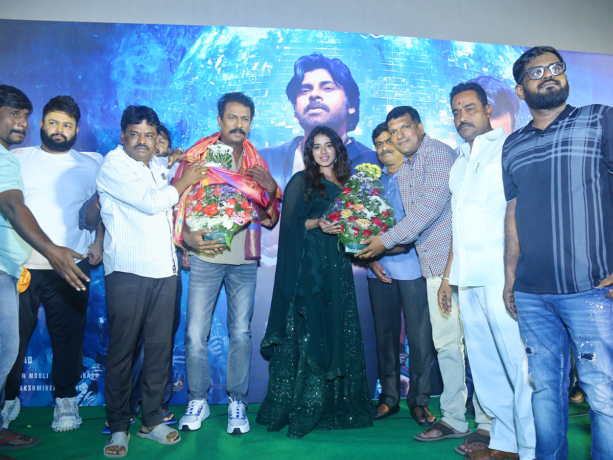 Bro Movie Trailer Launch at DEVI 70MM Photos - Sakshi8