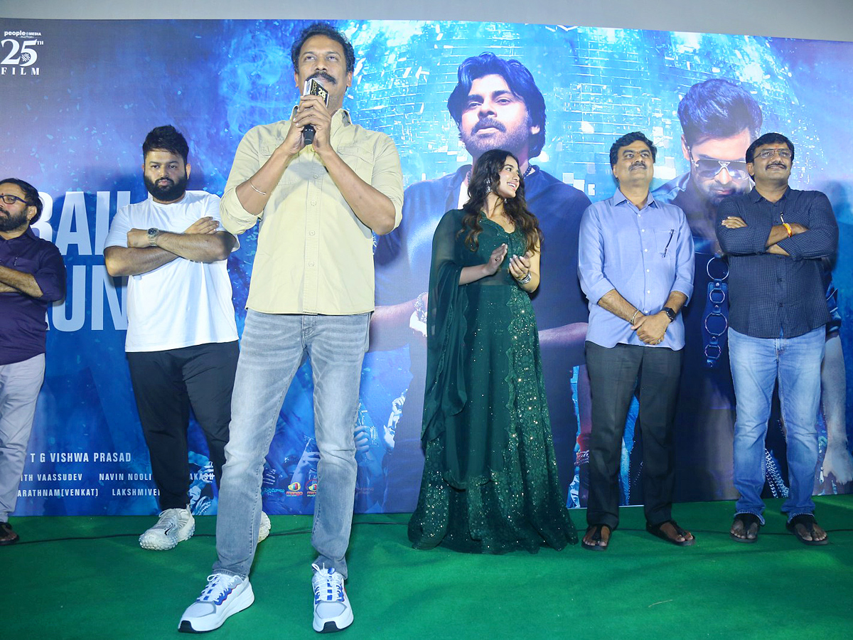 Bro Movie Trailer Launch at DEVI 70MM Photos - Sakshi11
