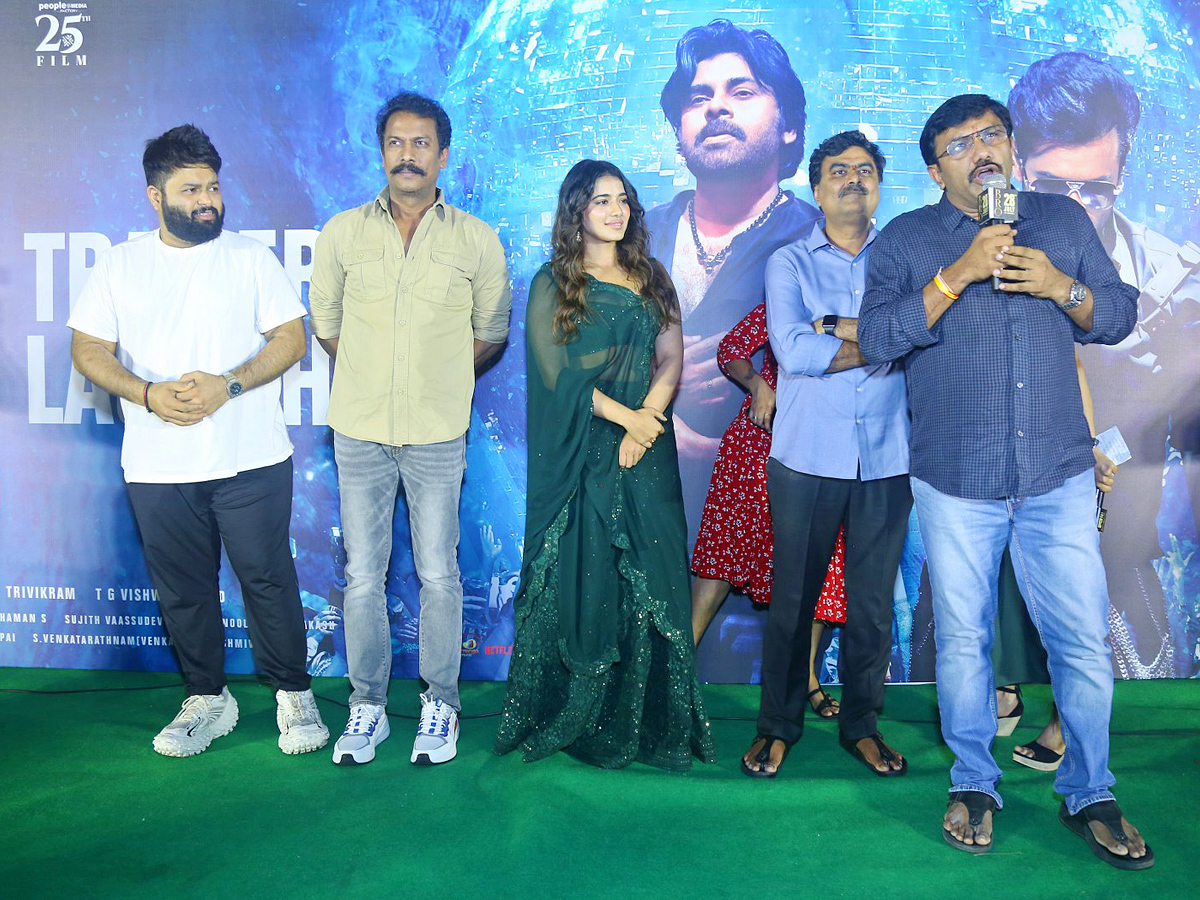 Bro Movie Trailer Launch at DEVI 70MM Photos - Sakshi14