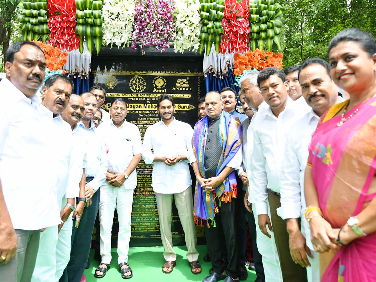 CM Jagan Chittoor Tour Photos - Sakshi3