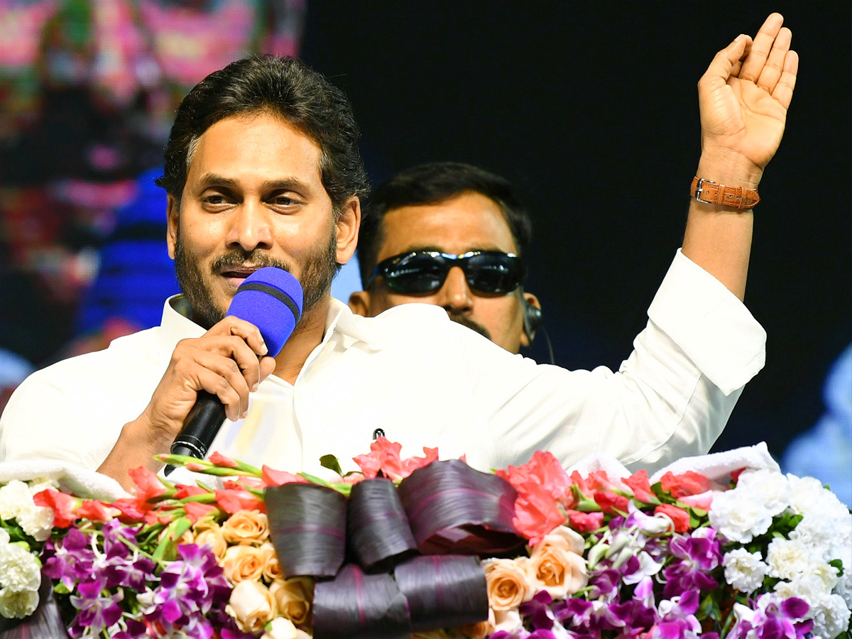 CM Jagan Chittoor Tour Photos - Sakshi16