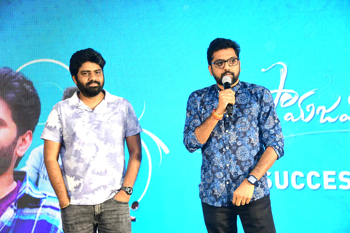 Samajavaragamana Movie Success Meet Pics - Sakshi8