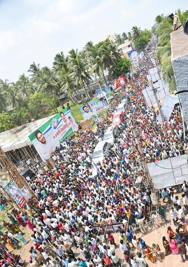 Huge Crowd At CM YS Jagans Amalapuram Public Meeting - Sakshi17