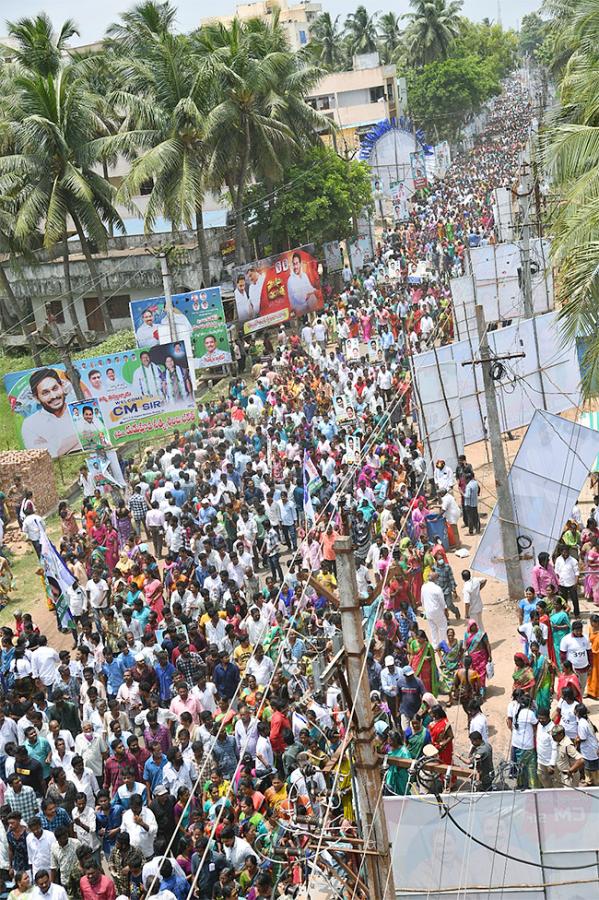 Huge Crowd At CM YS Jagans Amalapuram Public Meeting - Sakshi26