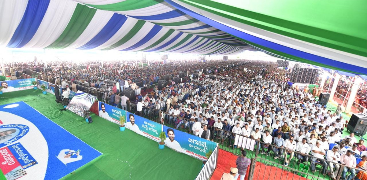 Huge Crowd At CM YS Jagans Amalapuram Public Meeting - Sakshi28
