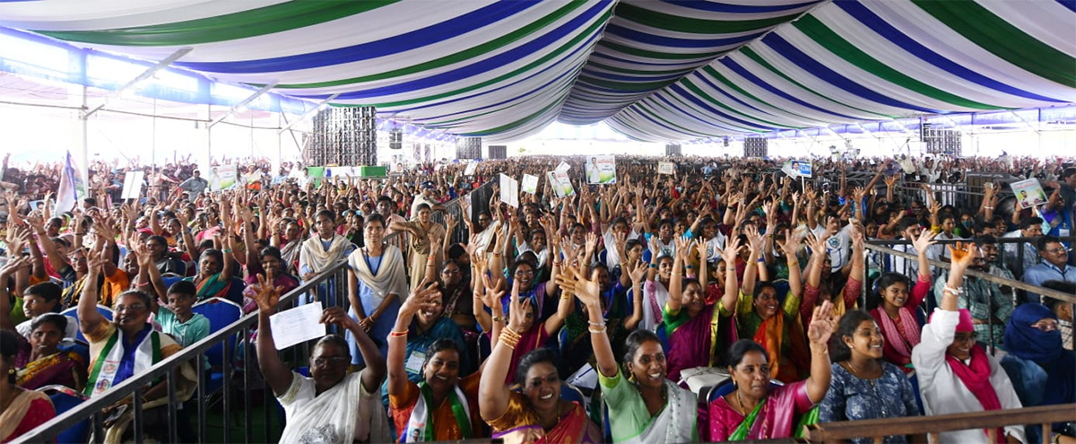 Huge Crowd At CM YS Jagans Amalapuram Public Meeting - Sakshi29
