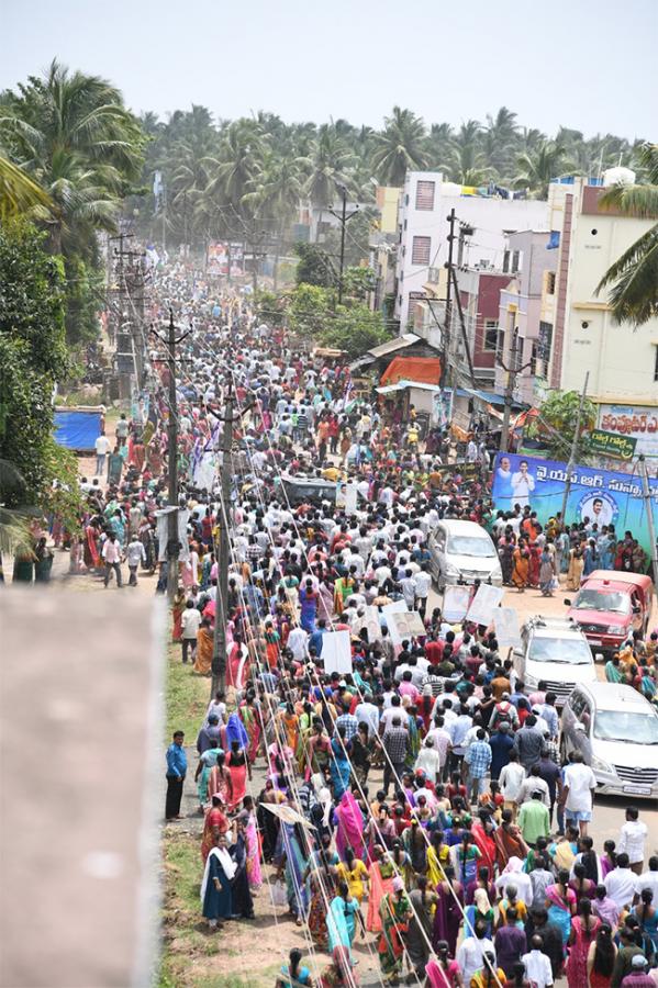 Huge Crowd At CM YS Jagans Amalapuram Public Meeting - Sakshi31