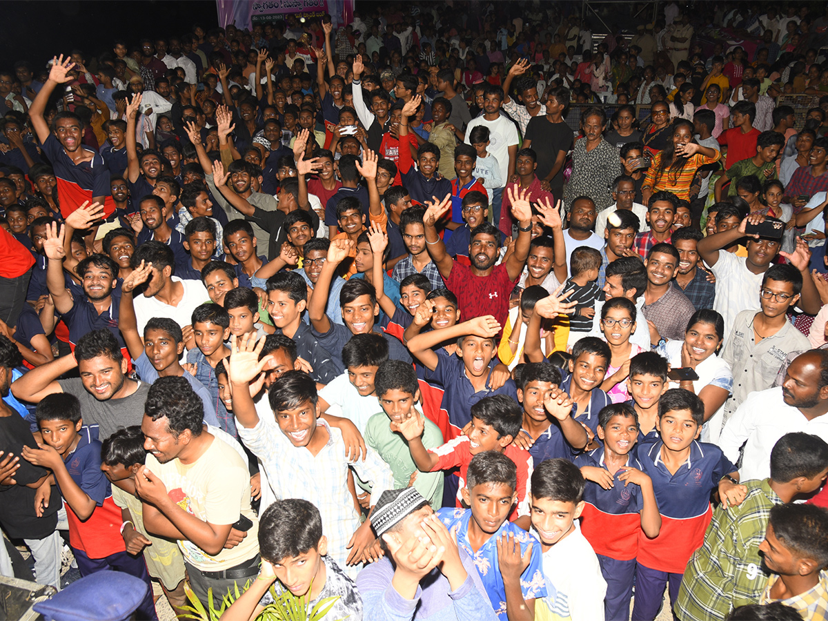 Drone Show In Mahaboobnagar Photos - Sakshi1