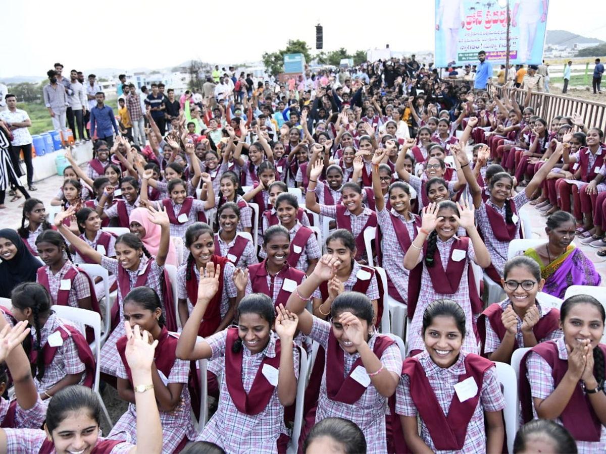 Drone Show In Mahaboobnagar Photos - Sakshi3