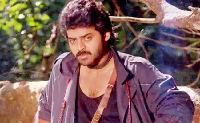 Special PHotos On Victory Venkatesh For Completing 37 Years - Sakshi21