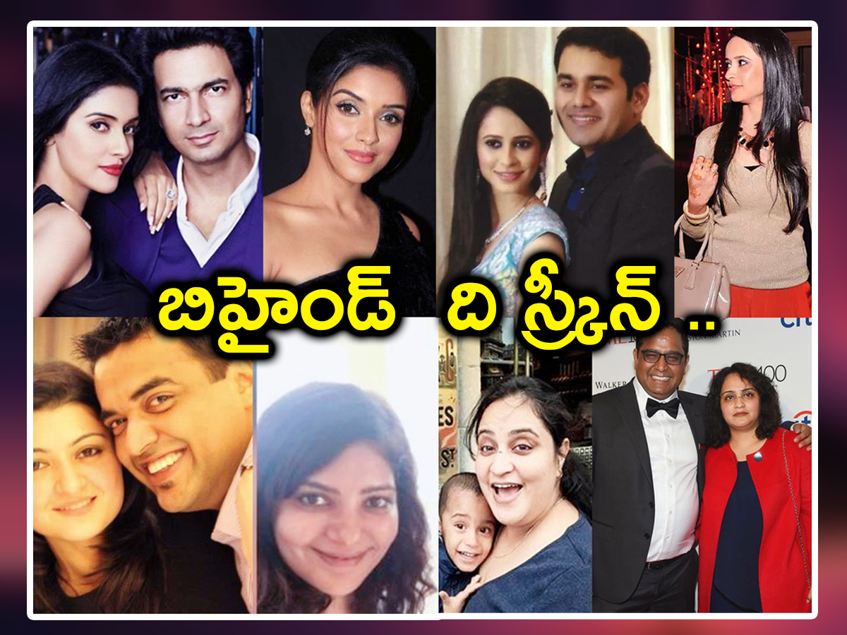 Women Behind Top Businessmen In India - Sakshi1