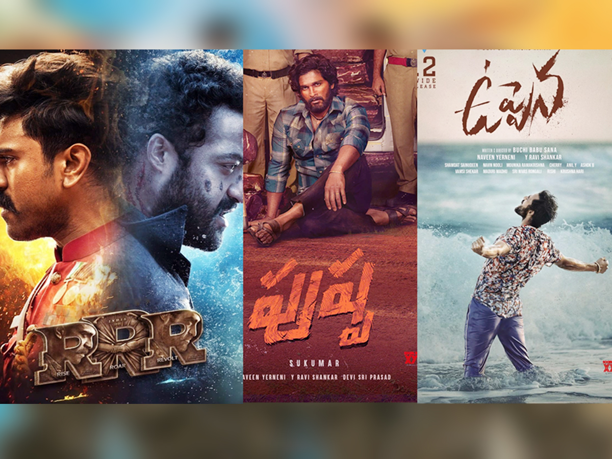 Best Telugu Film Critic- Purushottamacharyu - Sakshi12