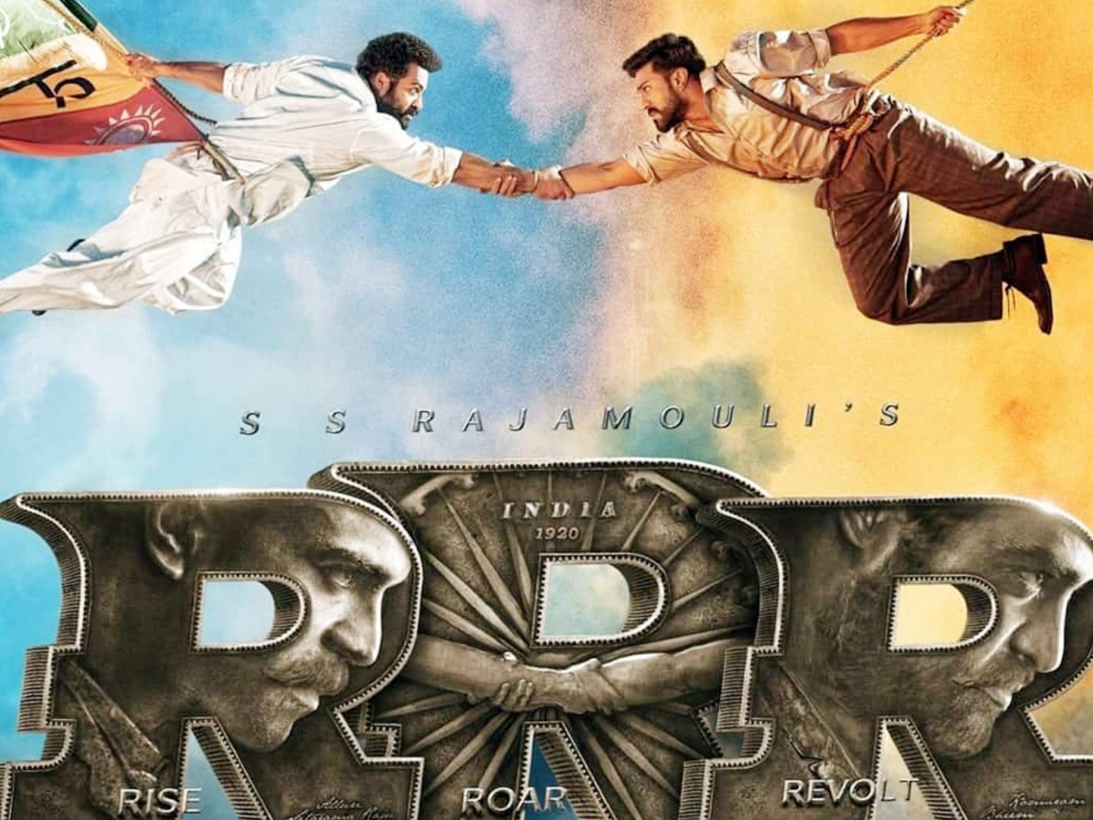 RRR - Sakshi4