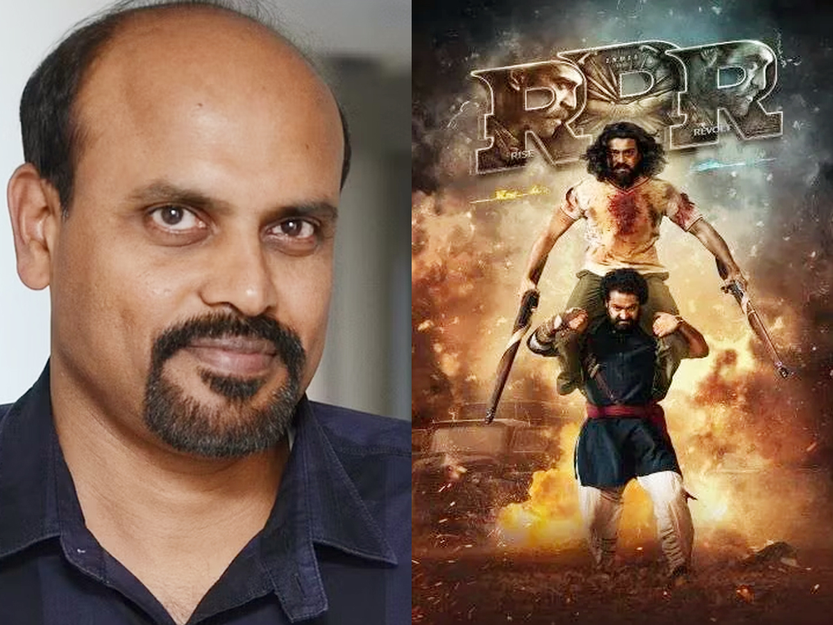V. Srinivas Mohan (RRR) - Sakshi7