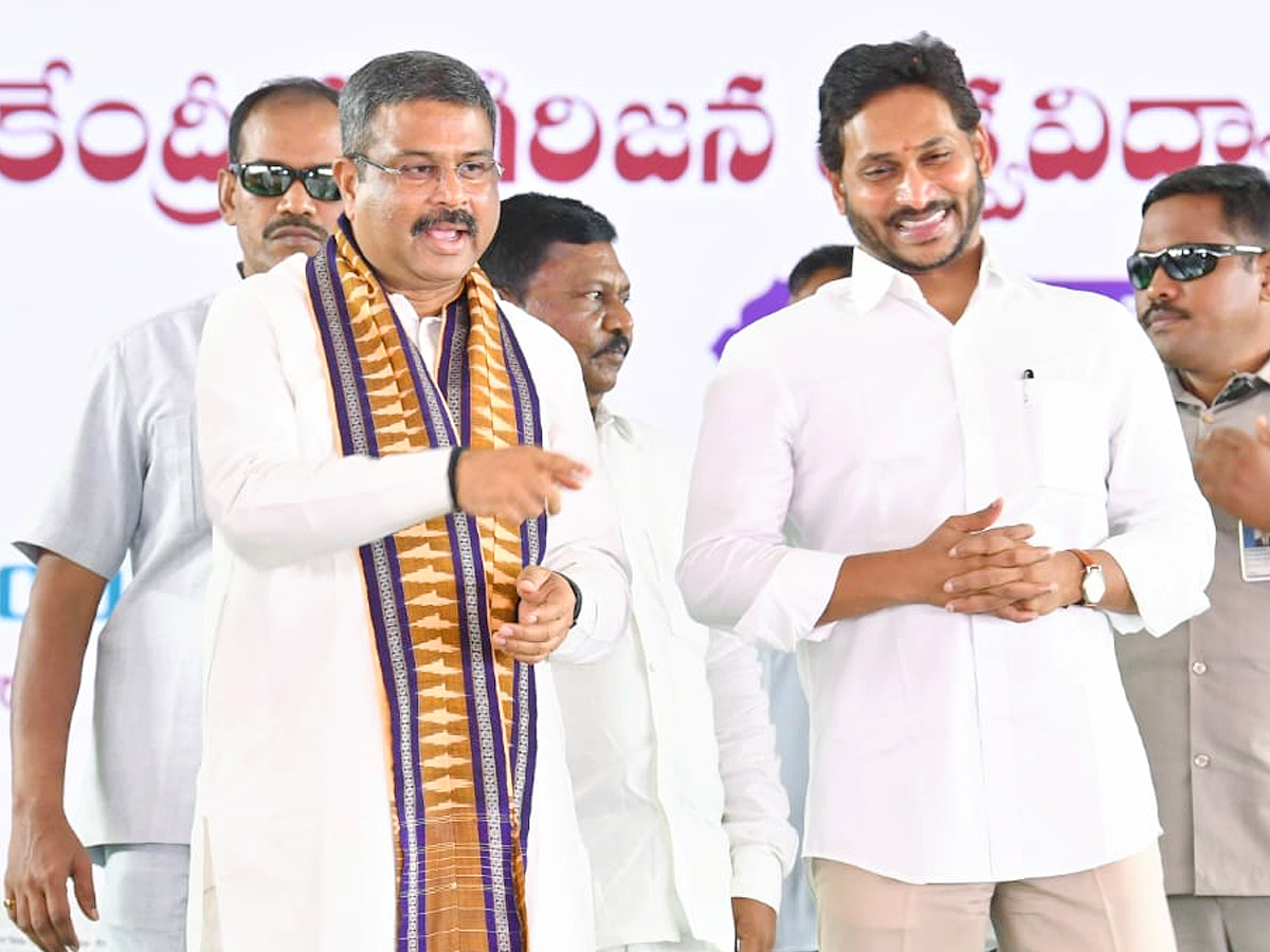 AP CM YS Jagan Lay Foundation Stone For Central Tribal University at Vizianagaram District - Sakshi33
